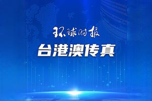 开云app下载手机版官方网站截图2